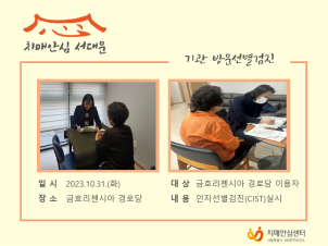 [빮]湮 