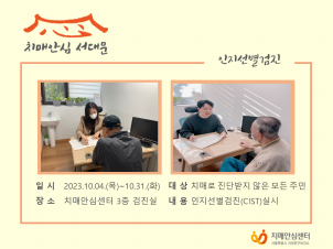 [빮]