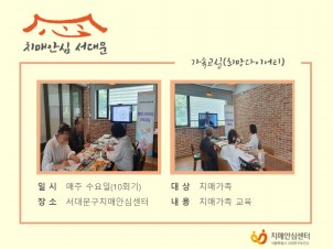 [빮]ġŰ(̾)