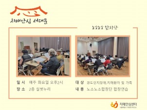 [빮]5 ҳ â