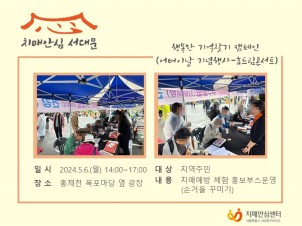 [빮]ູ ã ķ(ȿ帲ܼƮ)