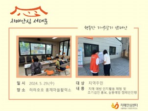 [빮]5 ູ ã ķ
