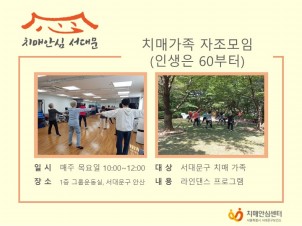 [빮] ġŰ  (λ 60)
