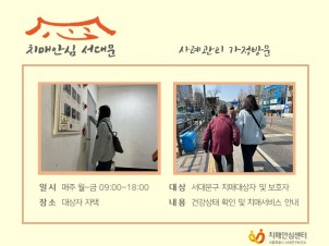[빮] ġȯ ʰ 湮