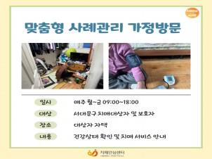 [빮] ġȯ ʰ 湮