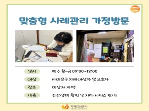 [빮] ġȯ ʰ 湮